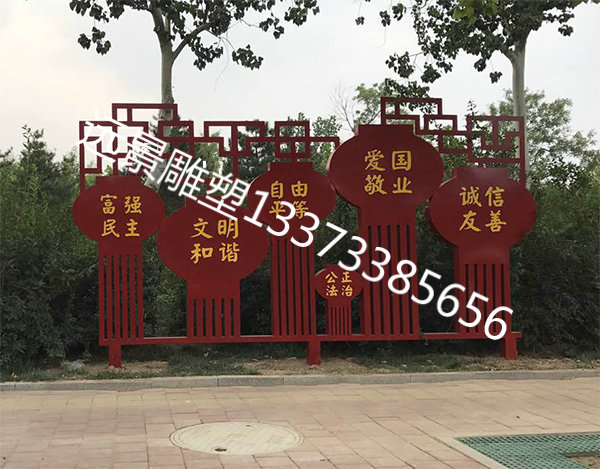 遠(yuǎn)景20